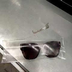 Puzdro na okuliare s okuliarmi, ako bolo nahlásené IKEA Toulon pomocou iLost