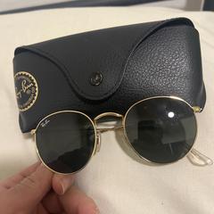 bril, som rapporterats till iLost