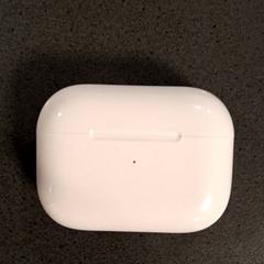 Puzdro na airpods, ako bolo nahlásené Breng Nijmegen pomocou iLost