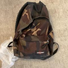 Hátizsák, amint azt Gemeente Alkmaar az iLost segítségével jelentette.