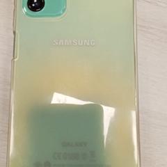 Teléfono intelixente samsung, segundo informou محطة الرياض (الرياض) usando iLost