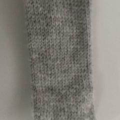 Kleding - Hoofdband grijs، كما تم الإبلاغ عنه بواسطة Centraal magazijn عبر iLost