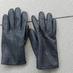 Ruházat - Handschoenen zwart, amint azt Centraal magazijn az iLost segítségével jelentette.