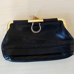 Portmonetka, zgłoszono przez Centraal magazijn przy użyciu iLost