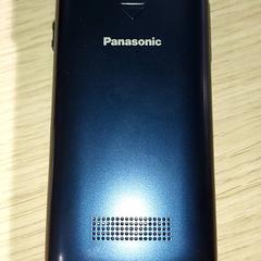Gsm blauw Panasonic, gemeldet von Centraal magazijn über iLost