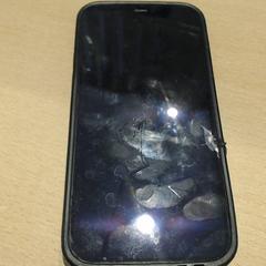 Iphone, gisa salatu by Walibi Holland iLost erabiliz