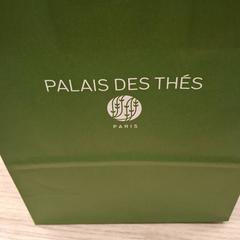 Shopping bag course, as reported by IKEA Montpellier using iLost