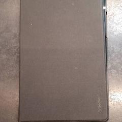 Tablett, som rapportert av Rotterdam The Hague Airport ved bruk av iLost