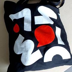 Sac - Stoffen tas Hristo, a été signalé par Centraal magazijn utilisant iLost