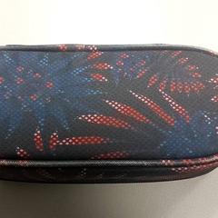 Schoolgerief - Pennenzak, ako bolo nahlásené Regio Limburg - Leuven pomocou iLost