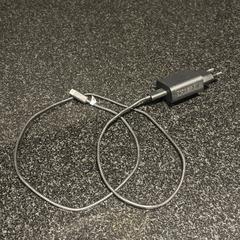 Telefoon oplader Zwart, ha sido reportado por Hotel Van der Valk Harderwijk op de Veluwe con iLost