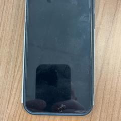 Telefoon iPhone, zoals gemeld door Connexxion Amstelland-Meerlanden Schiphol Noord met iLost