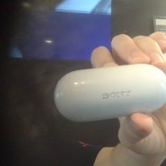 Earbuds Earbuds Sony, as reported by MEININGER Hotel Vienna Downtown Franz using iLost
