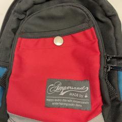 Tas, zoals gemeld door IKEA新三郷 met iLost