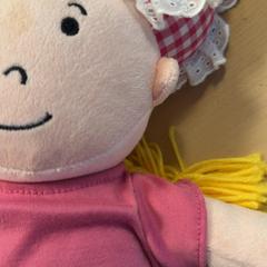 Muñeca Fien, ha sido reportado por Familie Resort Molenwaard con iLost