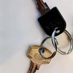 Kulcstartó, amint azt RRReis IJssel-Vecht az iLost segítségével jelentette.