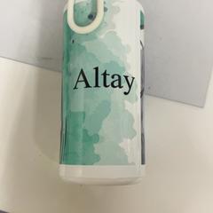 Bouteille Blauw groene drinkfles van mepal, a été signalé par IKEA Amersfoort utilisant iLost