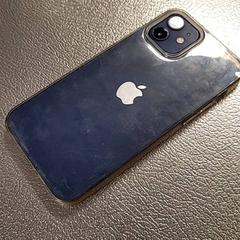 Iphone Blauw met hoes, iLost를 사용하여 IKEA Amsterdam에 보고됨