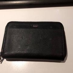 지갑 Doleans, iLost를 사용하여 Campus Den Haag에 보고됨