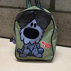 Motxilla, segons ha informat Arriva Oost-Brabant mitjançant iLost