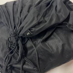 Bag Hoff, som rapportert av HTM ved bruk av iLost