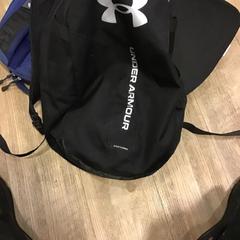 Väska, rapporterat av U-OV Utrecht med iLost