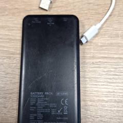 Botere bankua Zwart, gisa salatu by RRReis IJssel-Vecht Lelystad iLost erabiliz