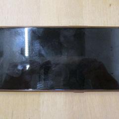 Smartphone AZUL OSCURO Oppo, ha sido reportado por IKEA Valladolid con iLost