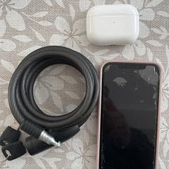 iPhone, Airpods en fietsslot, som rapporterats till iLost