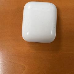 Auscultadores sem fios, como reportado por ibis Schiphol Amsterdam Airport utilizando o iLost