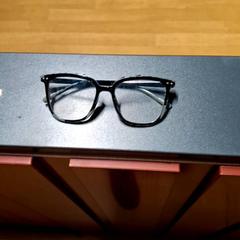 Szemüveg, amint azt IKEA Paris - Plaisir az iLost segítségével jelentette.