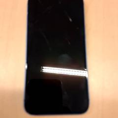 Smartphone, as reported by RET using iLost