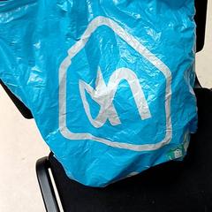 Sacchetto di plastica, come riportato da Qbuzz GD Groningen Peizerweg utilizzando iLost