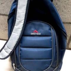 Zaino, come riportato da Arriva Oost-Brabant utilizzando iLost