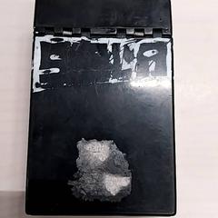 Titular da paixón, segundo informou Arriva Limburg Zuid usando iLost