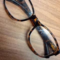 Brille, gemeldet von Qbuzz DMG über iLost