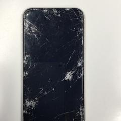 Iphone, zoals gemeld door Gemeente Haarlem met iLost