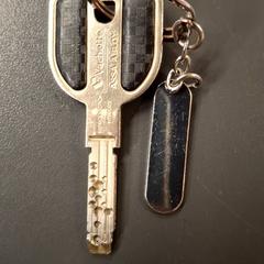 Sleutel, zoals gemeld door IKEA Paris Nord Roissy met iLost