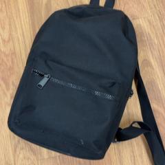 Ruksak, ako bolo nahlásené HTM pomocou iLost