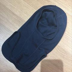 Cagoule, a été signalé par IKEA Brno utilisant iLost