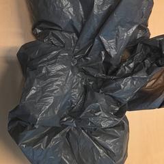 Sack, gemeldet von RET über iLost