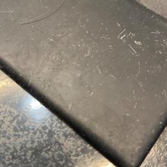 Ereader, como reportado por Rotterdam The Hague Airport utilizando o iLost