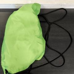 Taška Stoffen zak, jak nahlášeno Centraal magazijn pomocí iLost