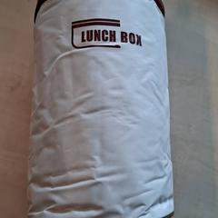 Brotdose, gemeldet von Blauwnet Zwolle über iLost