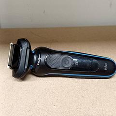 Navalha, como reportado por Qbuzz GD Groningen Peizerweg utilizando o iLost