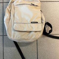 Sac à dos, a été signalé par Centraal magazijn utilisant iLost