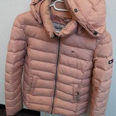 Dzseki Lachs Hilfiger, amint azt Wilmering Vechta az iLost segítségével jelentette.