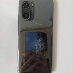 Telefoon (BEST KEPT SECRET), rapporterat av Best Kept Secret 2025 med iLost