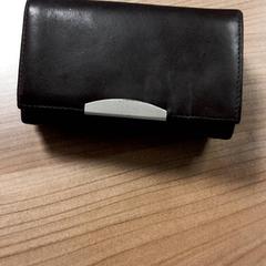 Cartera Afewerki Kiflu Measho, segons ha informat Connexxion Hoeksche Waard Goeree Overflakkee mitjançant iLost