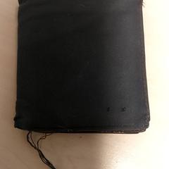 Portafoglio Vandenberghe, come riportato da Centraal magazijn utilizzando iLost
